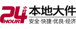 蕲春大件起重吊车出租有限公司 
